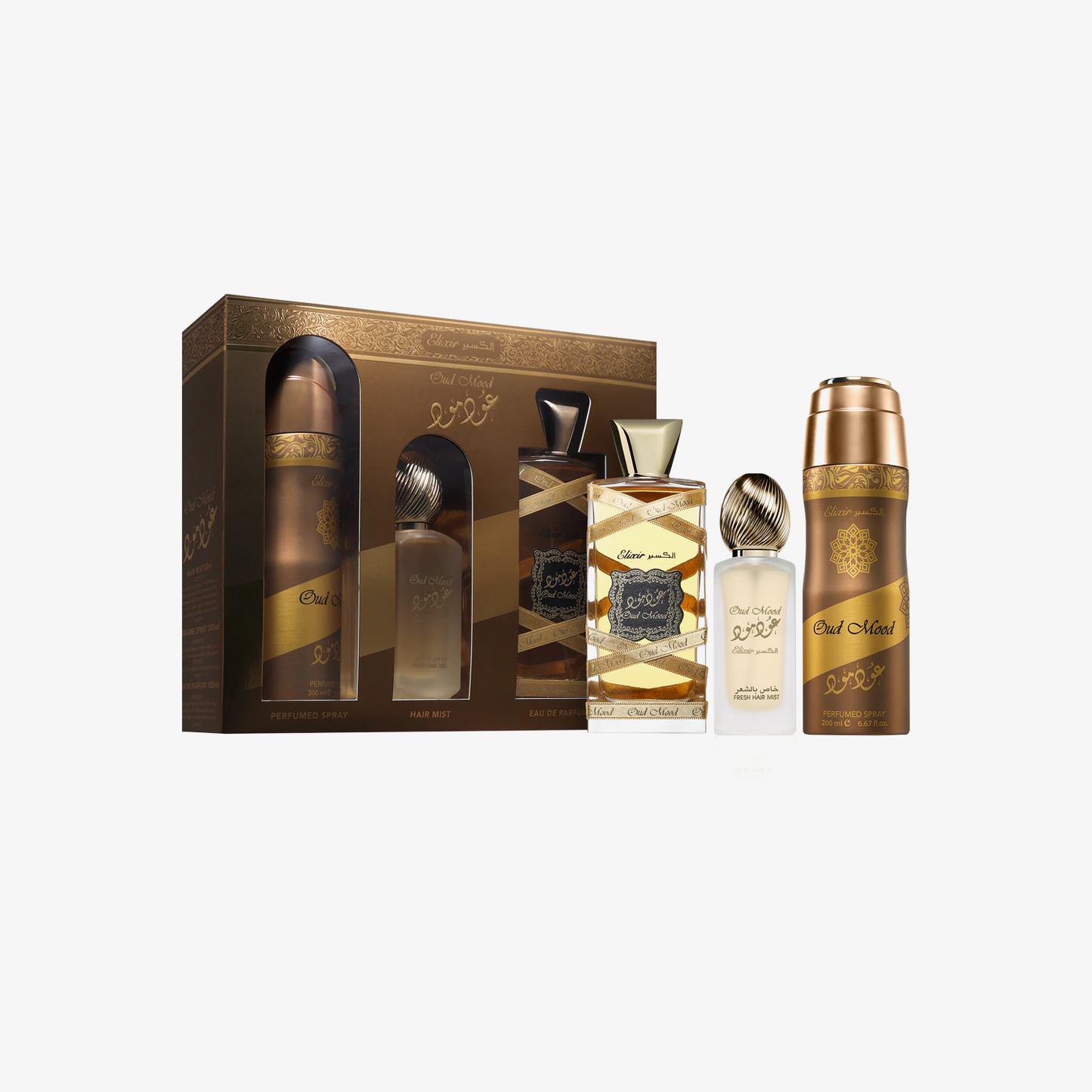 Unisex Oud Mood Elixir Set