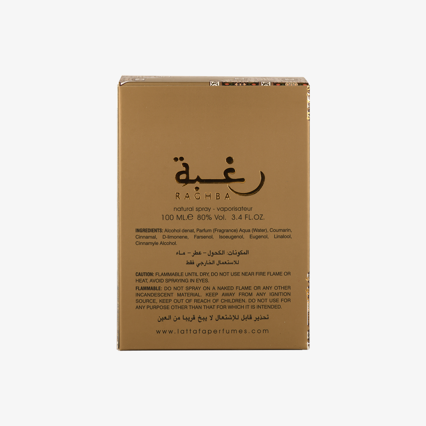 Unisex Raghba Wood Intense