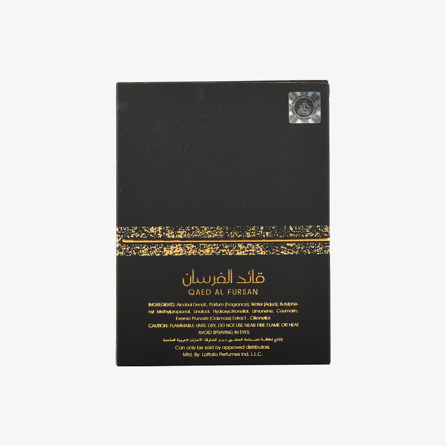 Unisex Qaed Al Fursan