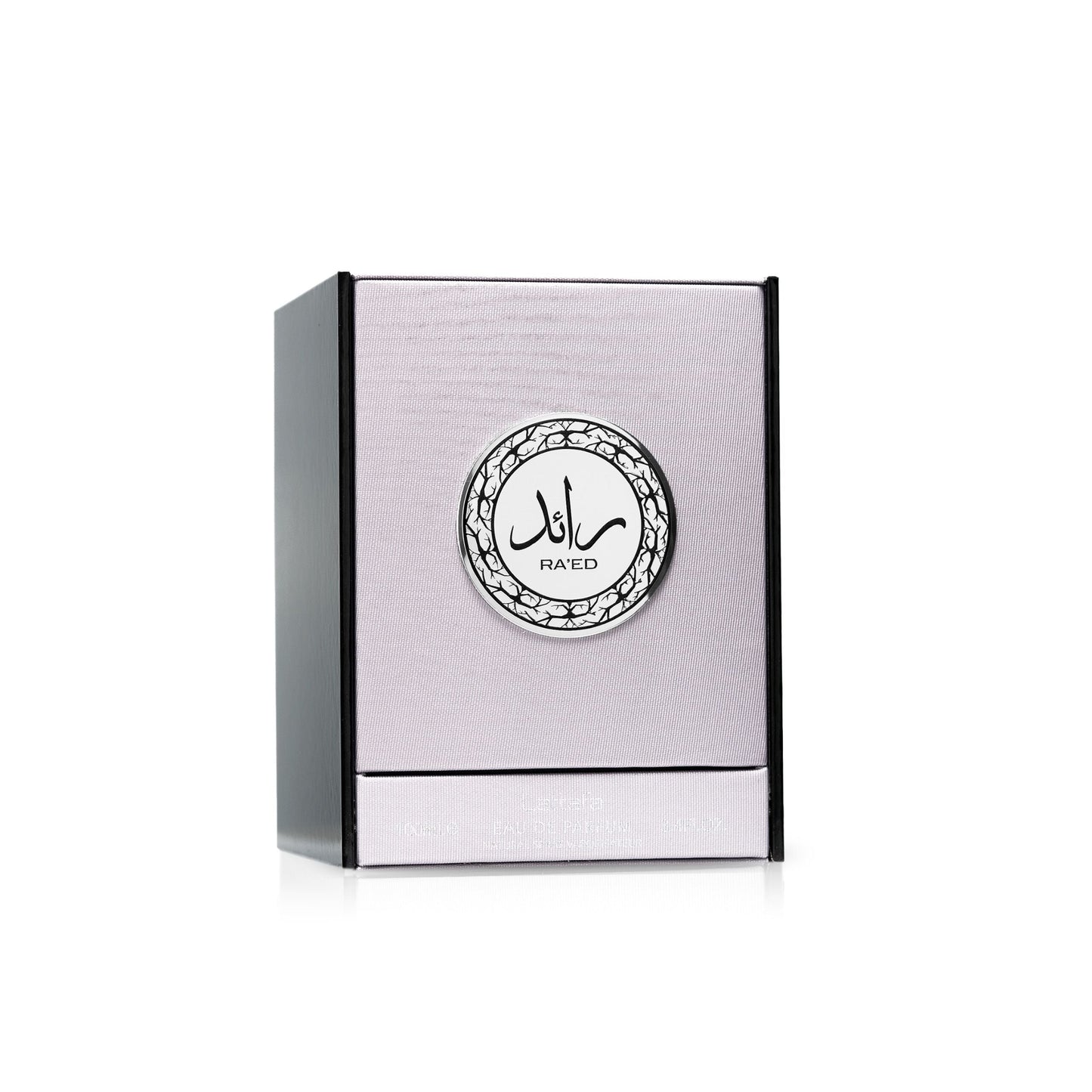 Unisex Raed Silver