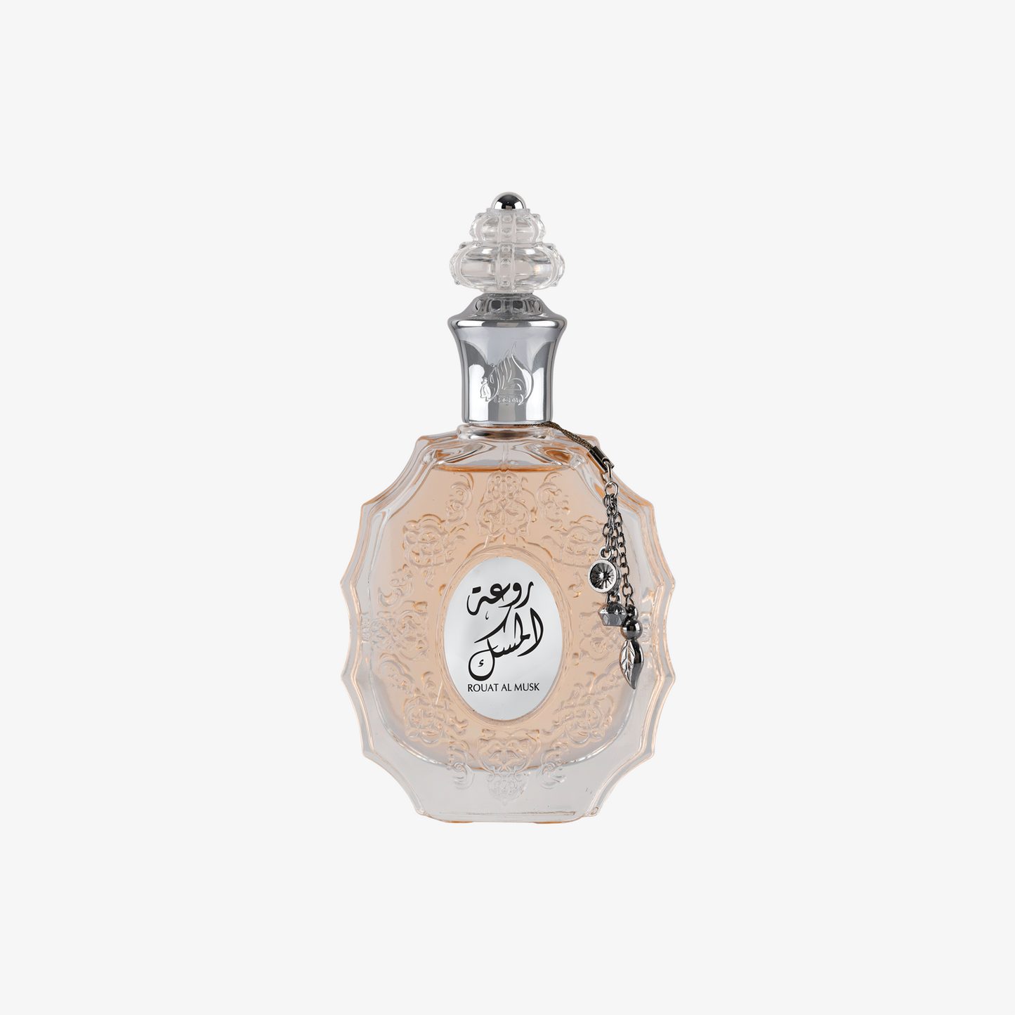 Unisex Rout Al Musk