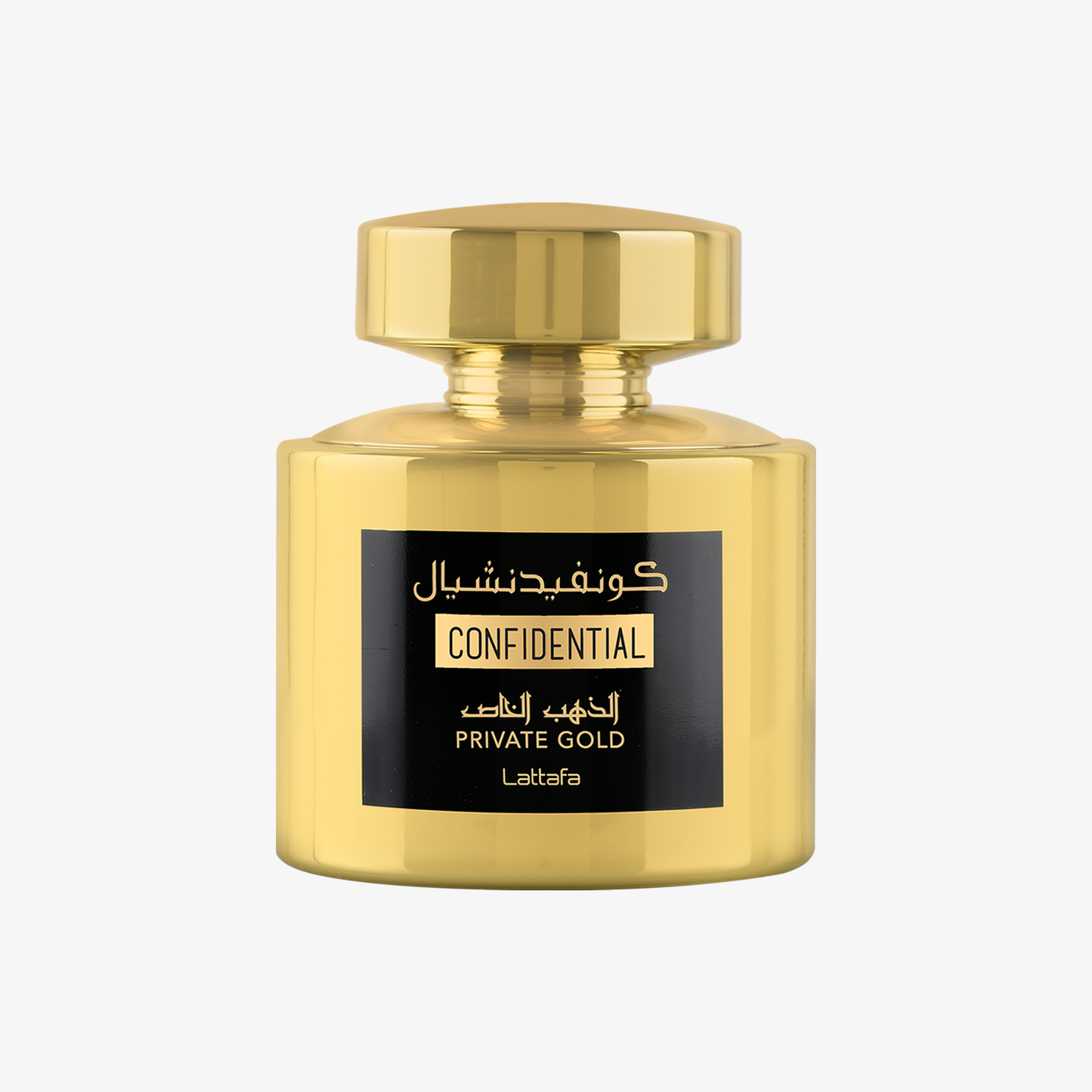 Unisex Confidential Private Gold