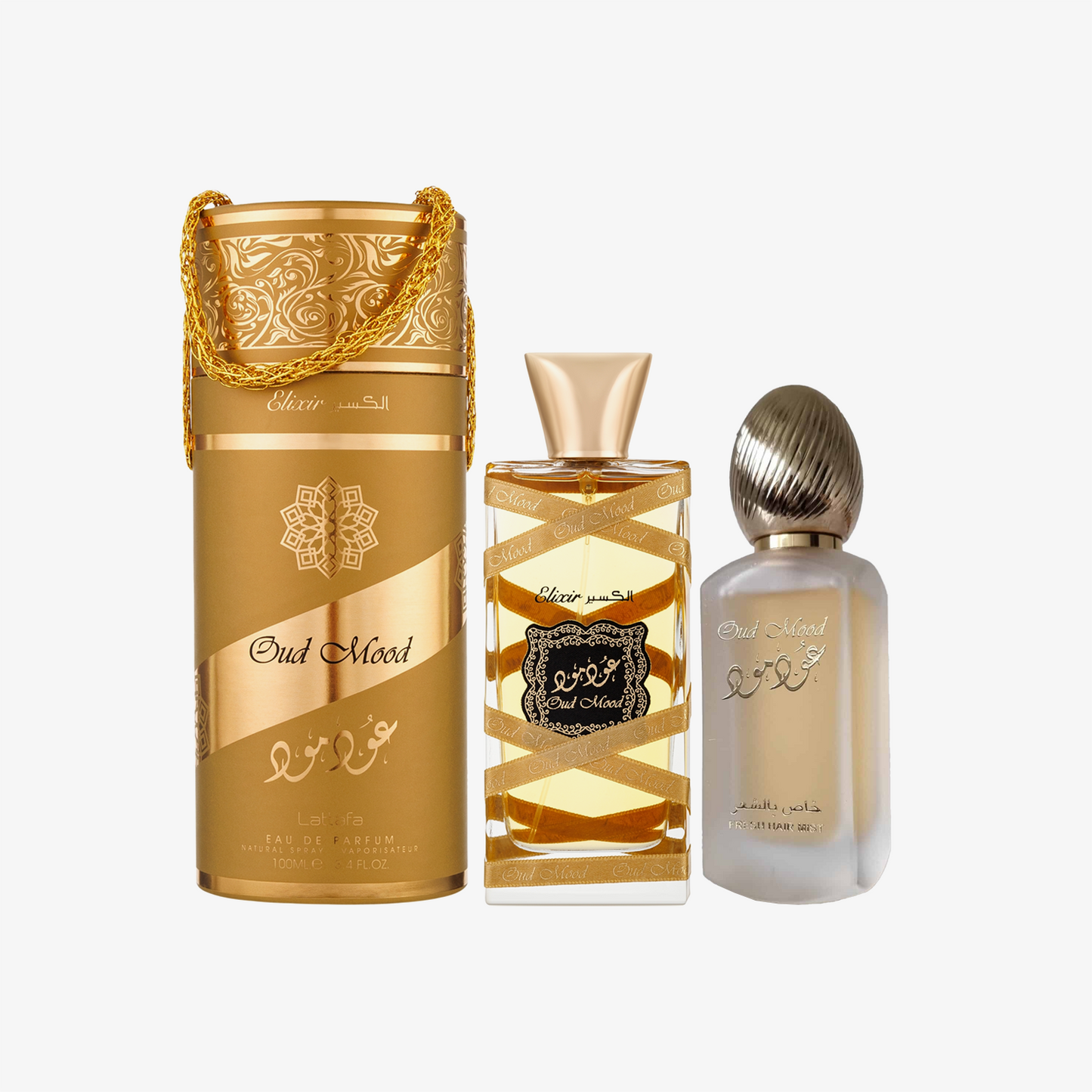 Unisex Oud Mood Elixir Set
