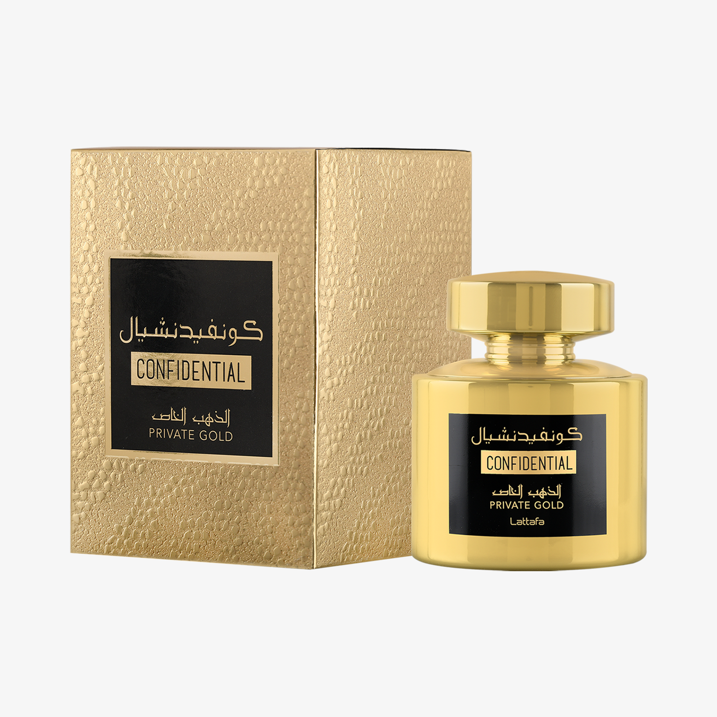 Unisex Confidential Private Gold