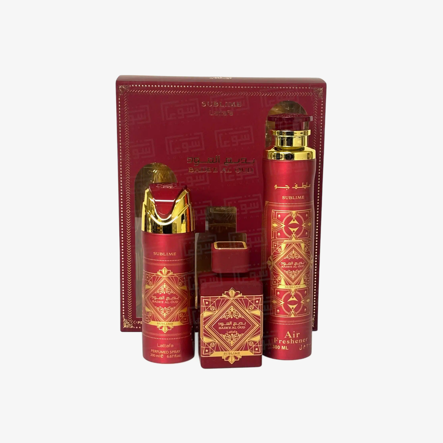 Unisex Badee Al Oud Sublime Set