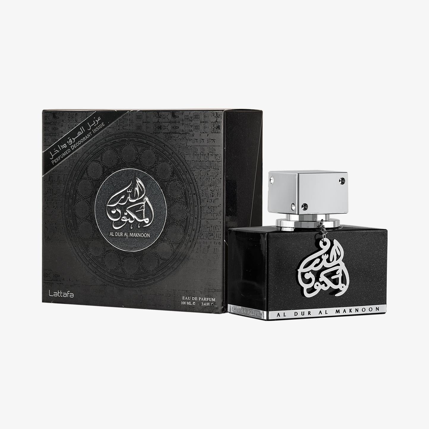 Unisex Al Dur Al Maknoon Silver