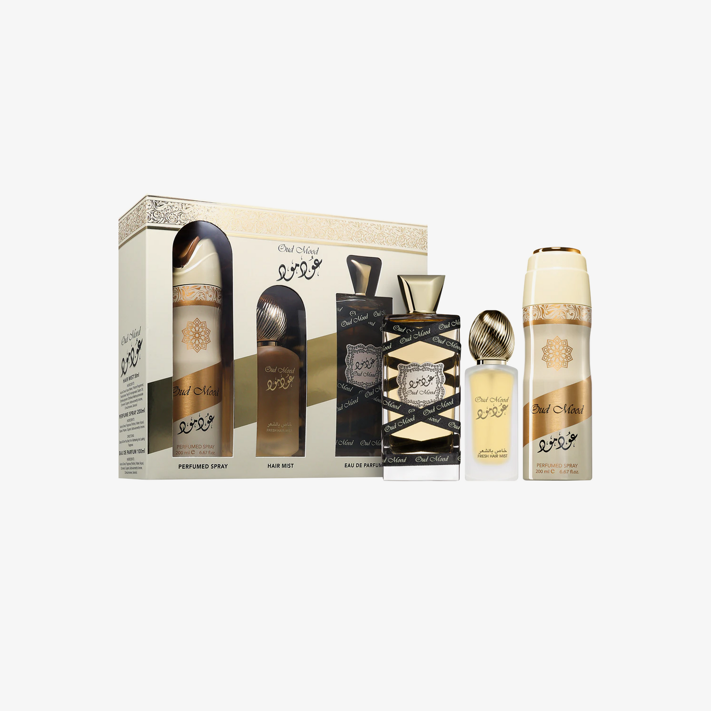 Unisex Oud Mood Set
