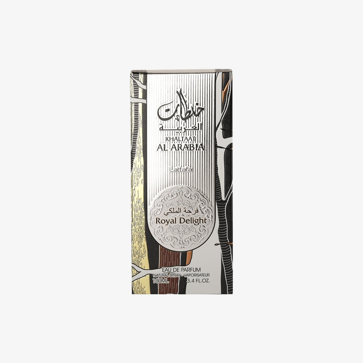 Men Khaltat Al Arabia Royal Delight