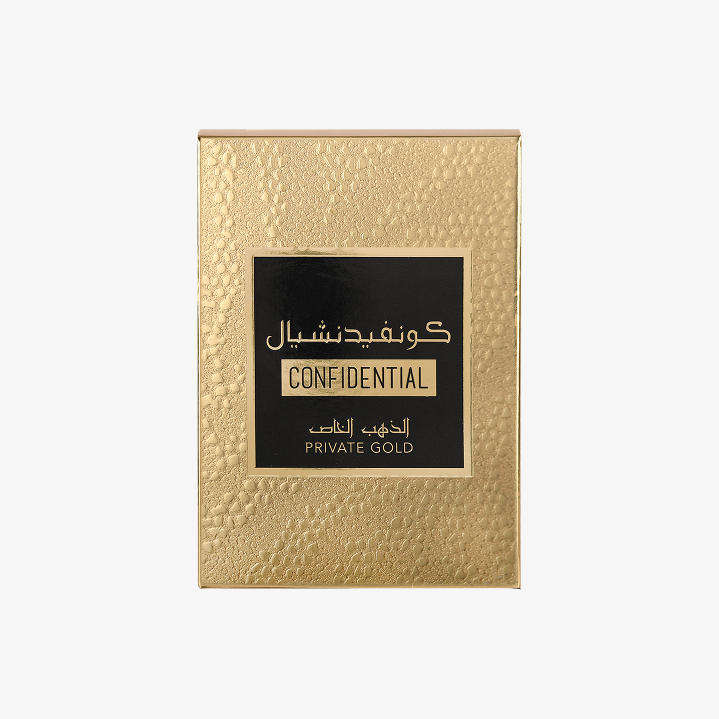 Unisex Confidential Private Gold