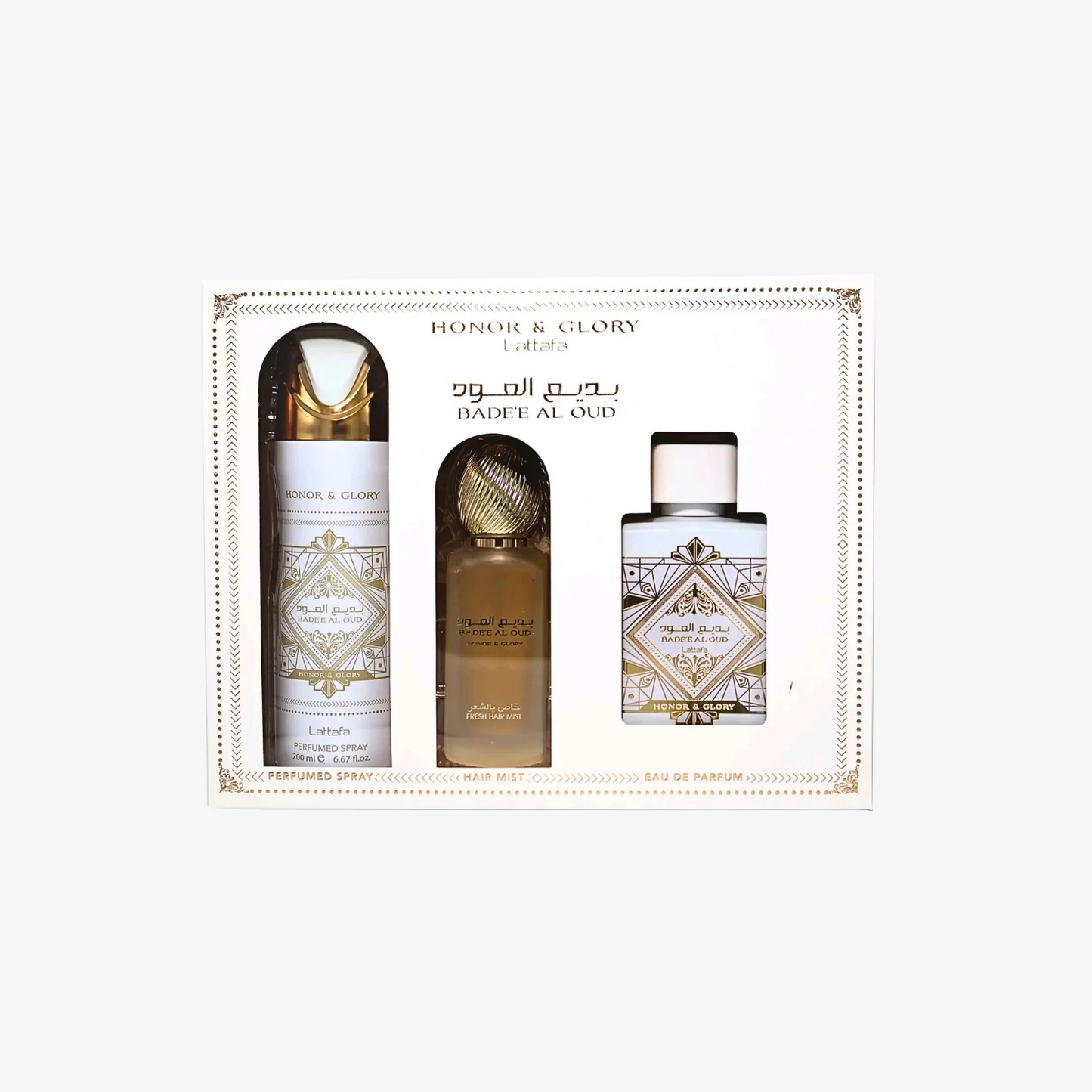 Unisex Badee Al Oud Honor And Glory Set