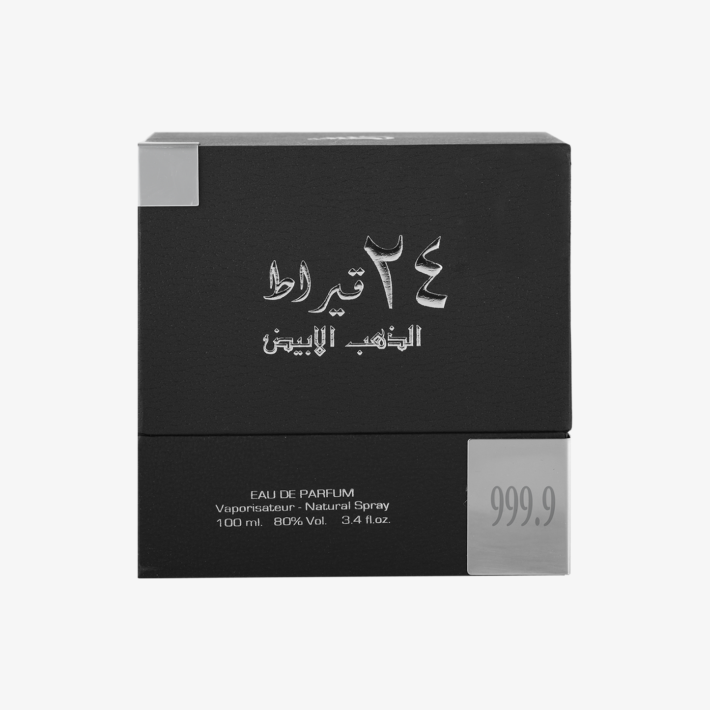 Unisex 24 Carat White Gold