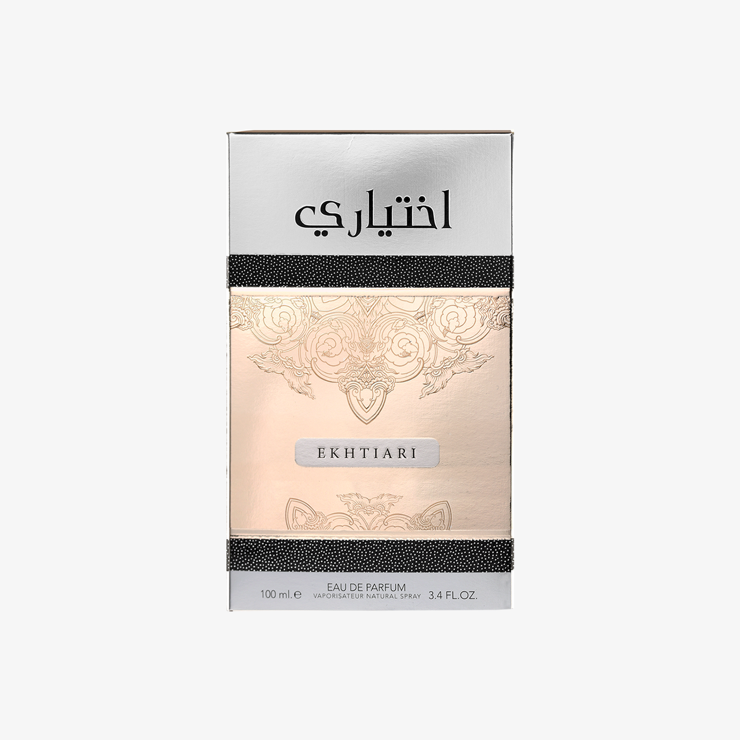 Unisex Ekhtiari