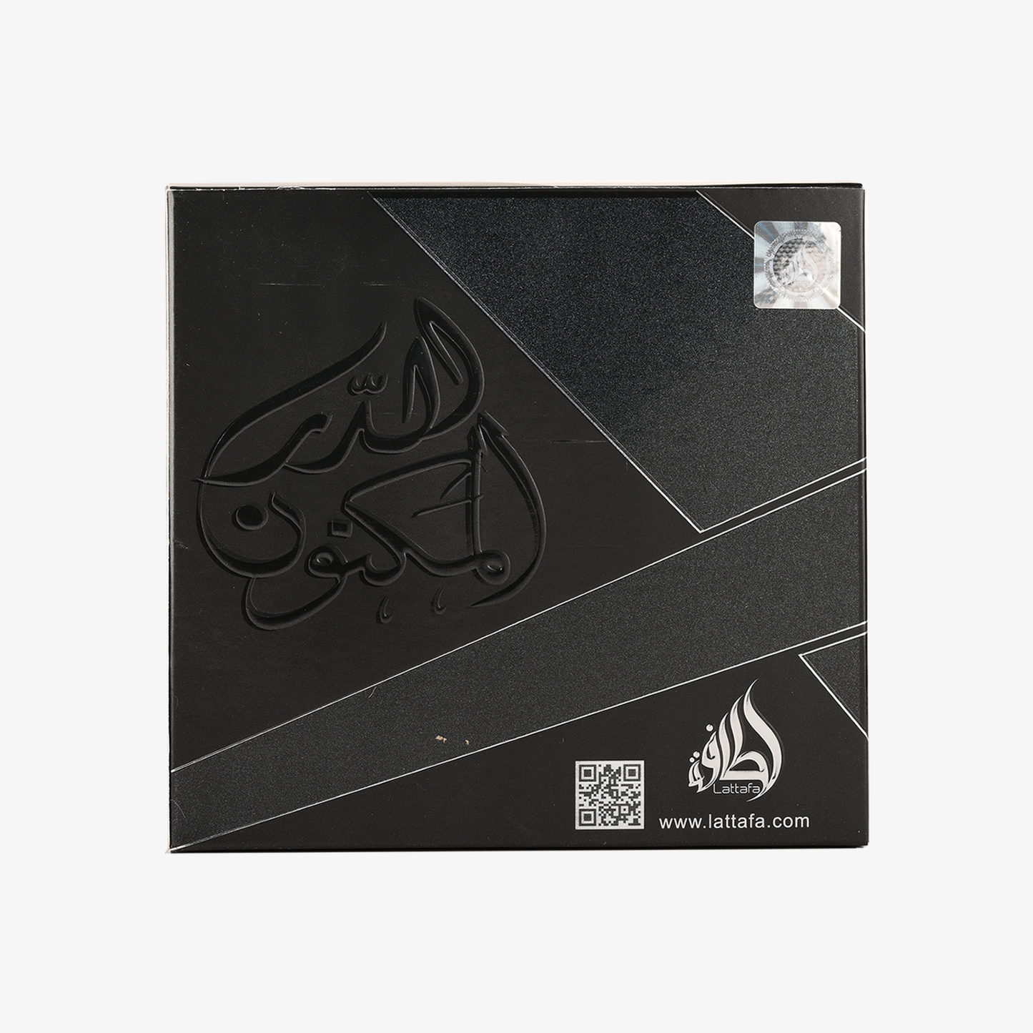 Unisex Al Dur Al Maknoon Silver