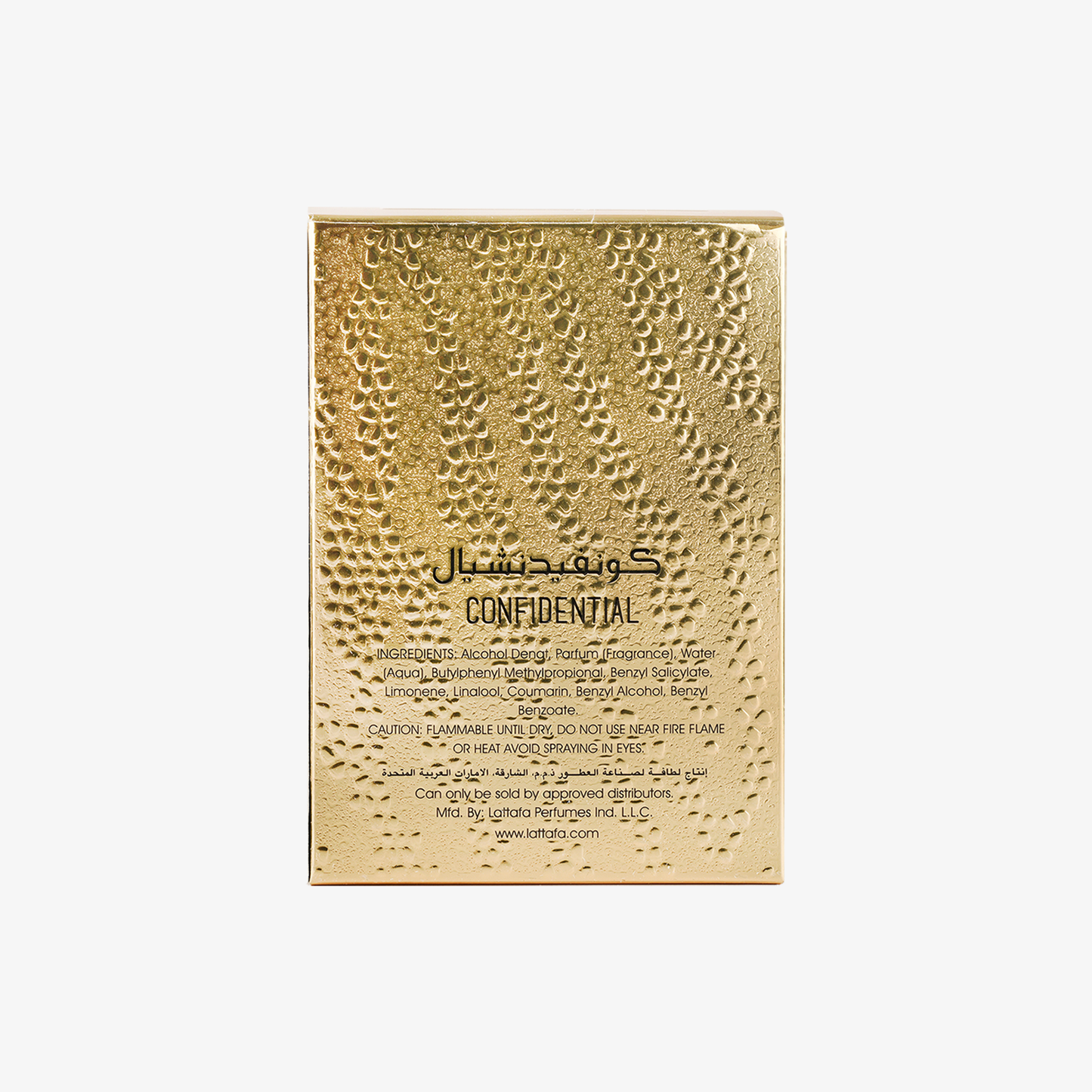 Unisex Confidential Private Gold