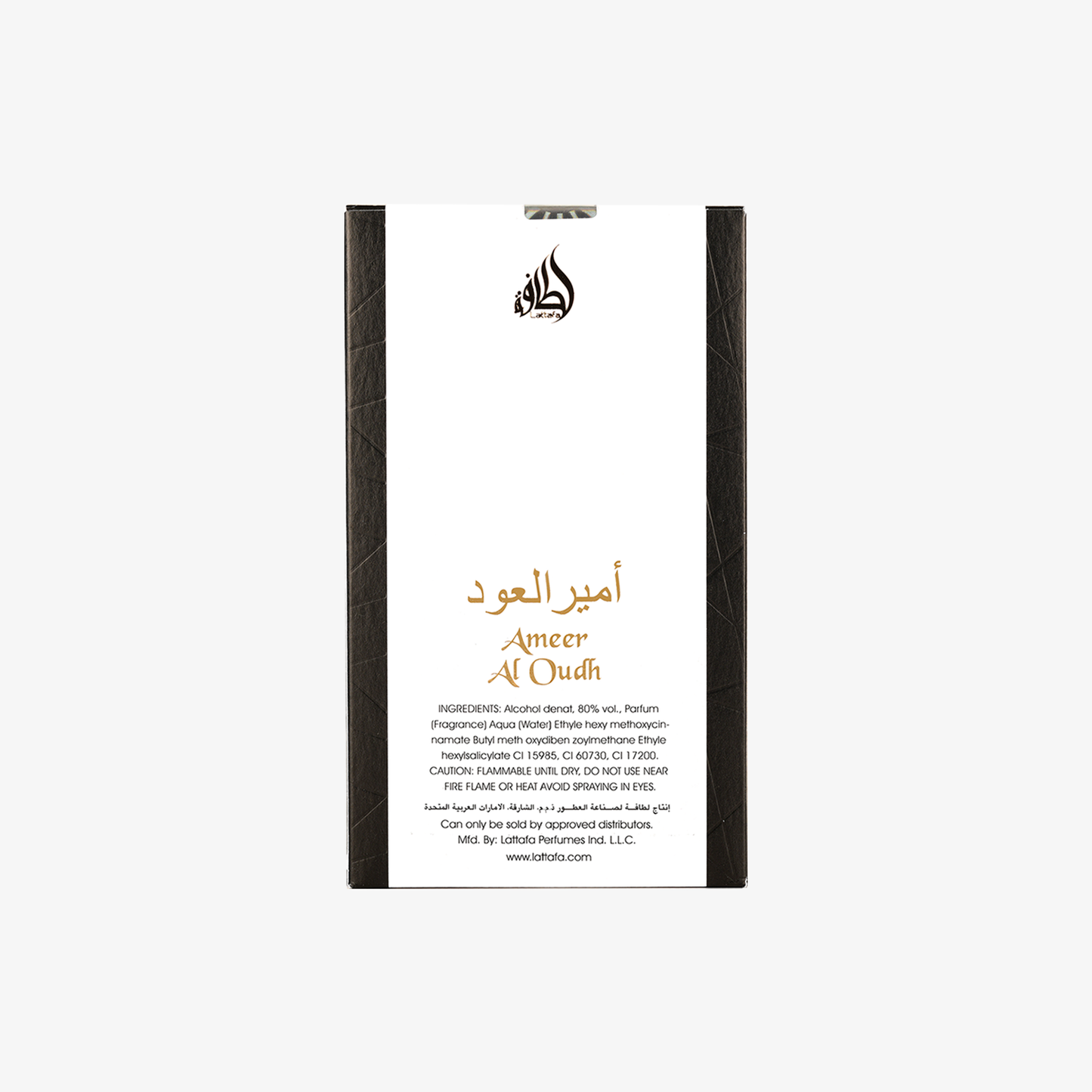 Men Ameer Al Oud Intense