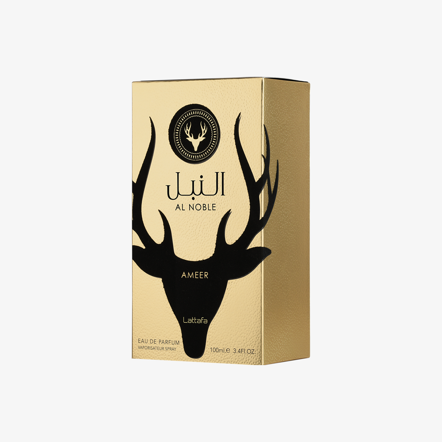 Unisex Al Noble Ameer