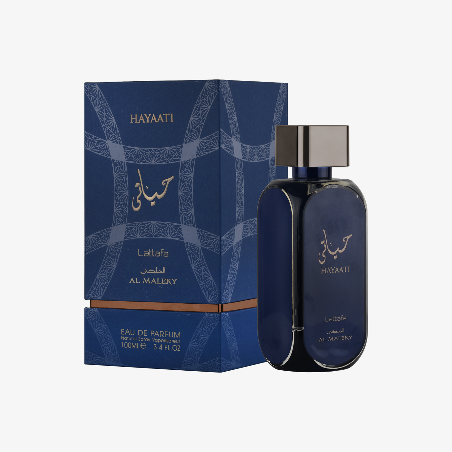 Unisex Hayaati Al Maleky
