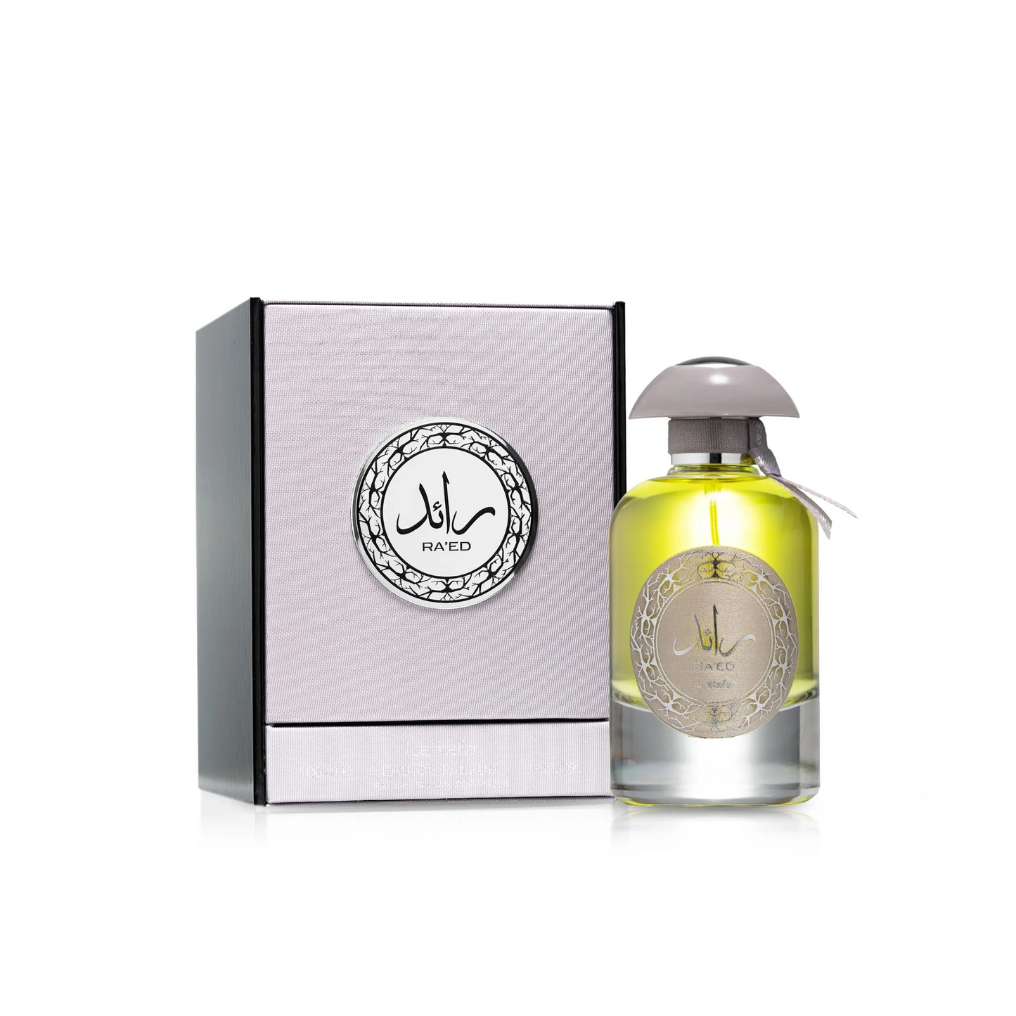 Unisex Raed Silver