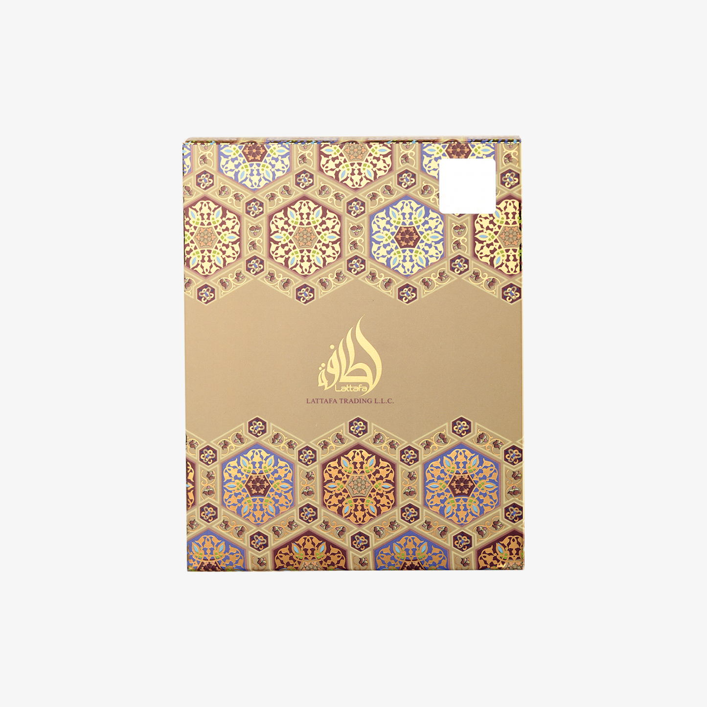 Unisex Raghba Set