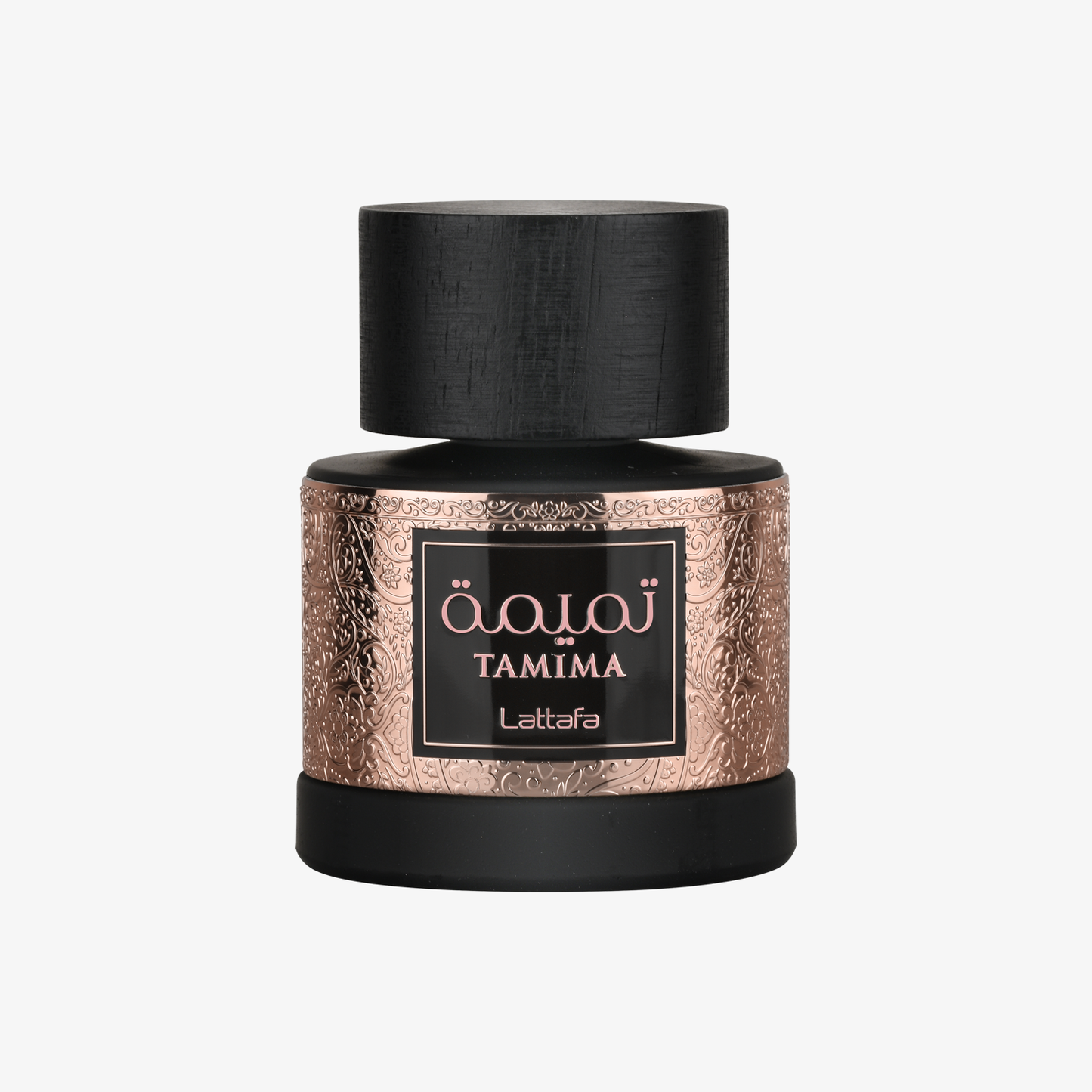 Unisex Tamima