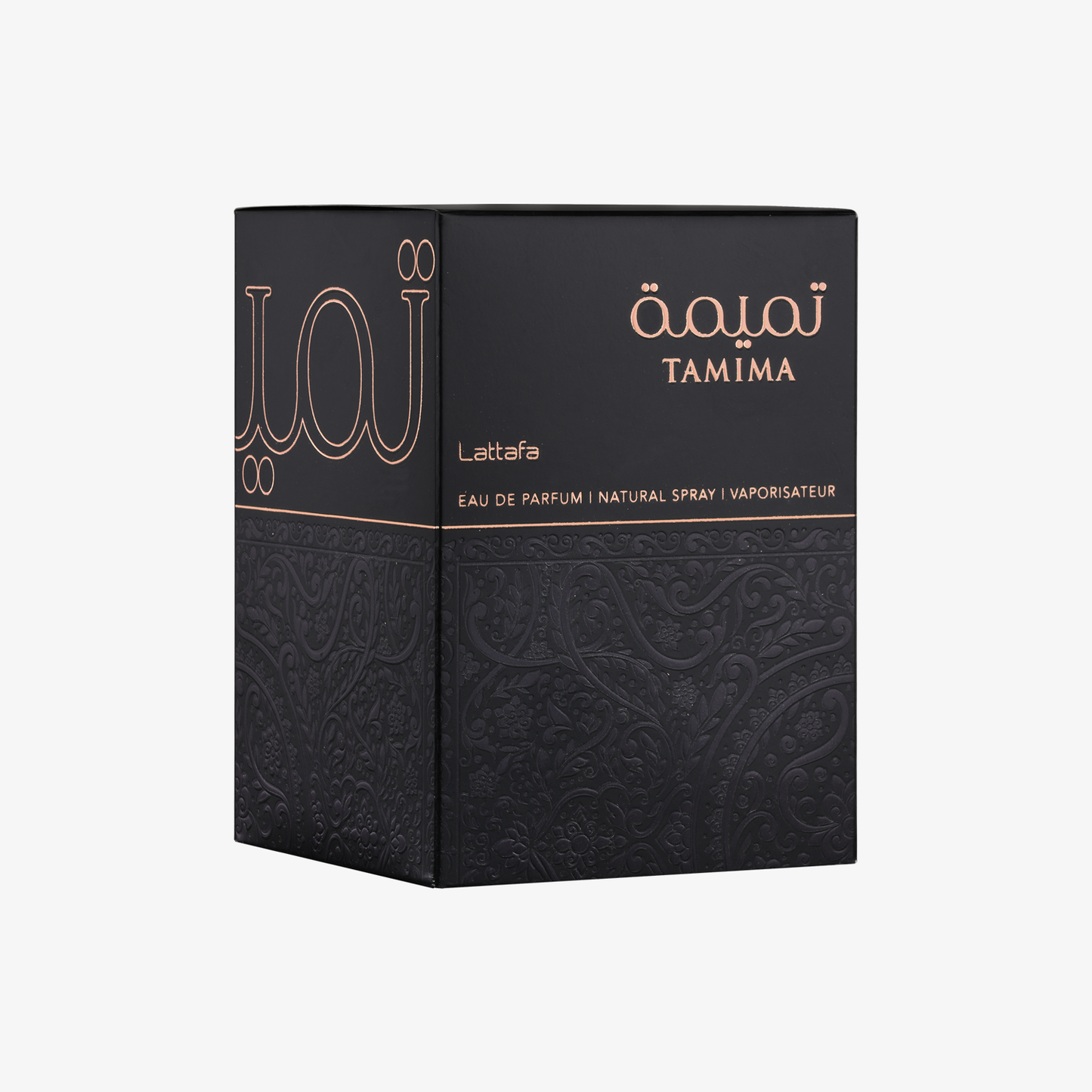 Unisex Tamima